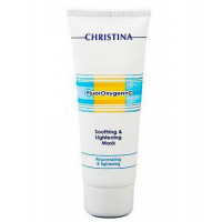 Флюксиджен заспокілива і відбілювальна маска Christina FluorOxygen+C Soothing & Lightening Mask