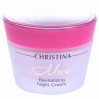 Ночной восстанавливающий крем Christina Muse Revitalizing Night Cream