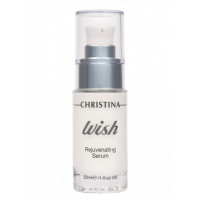 Омолаживающая сыворотка для лица Christina Wish Rejuvenating Serum