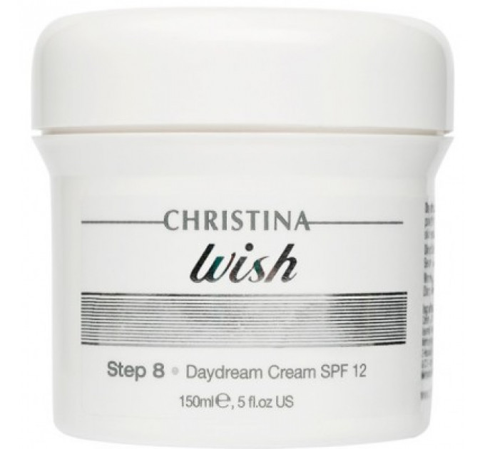 Дневной крем с SPF-12 (Шаг 8) Christina Wish Day Cream SPF-12
