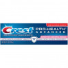 Crest Pro-Health Sensitive + Enamel Shield Deep Cleaning Formula зубная паста