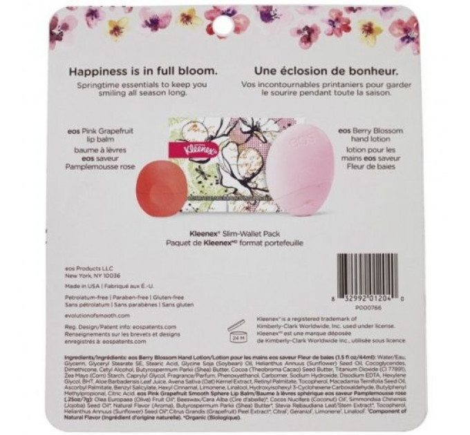 Набір EOS Limited Edition Pink Grapefruit Lip Balm, Hand Lotion & Kleenex Kit (3 предмети)