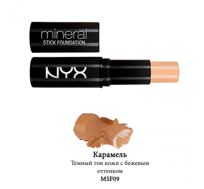 Мінеральна тональна основа NYX Cosmetics Mineral Stick Foundation у стику (6 г)