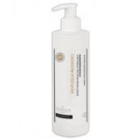 Кришталева маска-лфтинг арганово олією Farmona Energy Youth