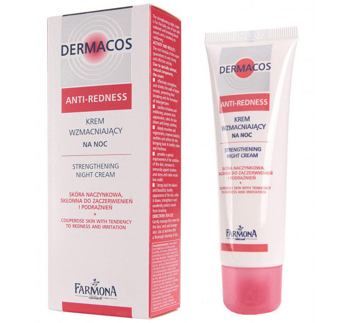 Farmona Dermacos Anti-Redness Strengthen Night Cream крем ночной для лица укрепляющий против купероза