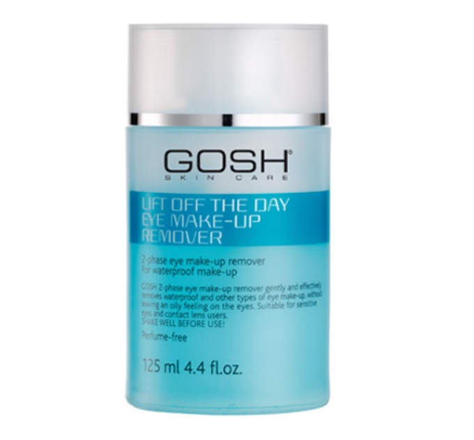 GOSH (Гош) Lift Off The Day 2-Phase Makeup Remover cредство для снятия макияжа с глаз двухфазное