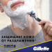 Змінні картриджі для гоління Gillette Fusion 5 ProShield (8 шт картриджів)