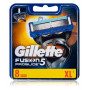 Сменные картриджи для бритья Gillette Fusion5 ProGlide мужские (8 шт картриджей)