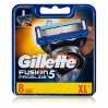 Сменные картриджи для бритья Gillette Fusion5 ProGlide мужские (8 шт картриджей)