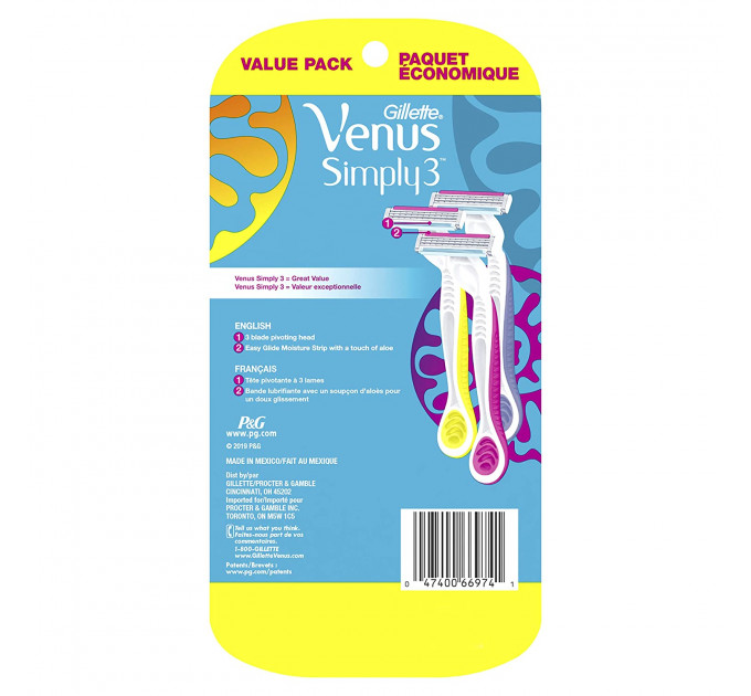Жіночі одноразові станки для бритв Gillette Venus Simply 3 (8 шт)