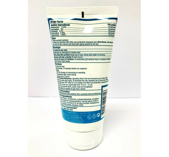 Kiehl's Activated Sun Protector Sunscreen Water Light Lotion For Face  & Body SPF 30 Солнцезащитный лосьон для лица и тела 