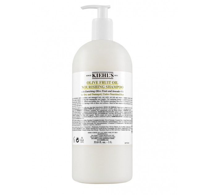 Поживний шампунь для сухого волосся з оливковою олією Kiehl's Olive Fruit Oil Nourishing Shampoo