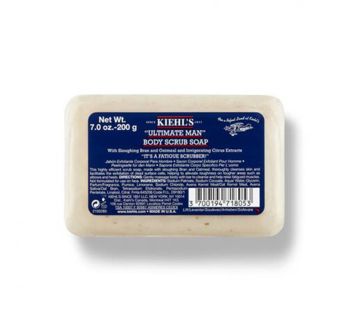 Kiehl's Ultimate Man Body Scrub Soap Мило-скраб для тіла чоловіче