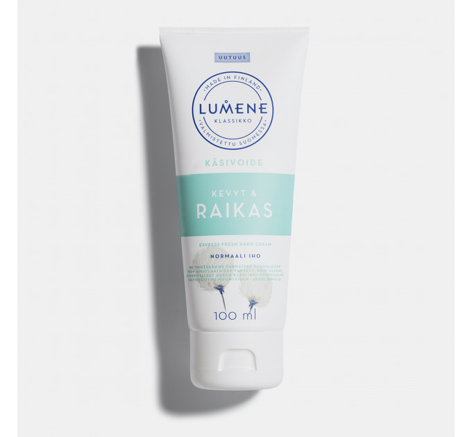 Легкий освежающий крем для рук Lumene Klassikko Refreshing Hand Cream