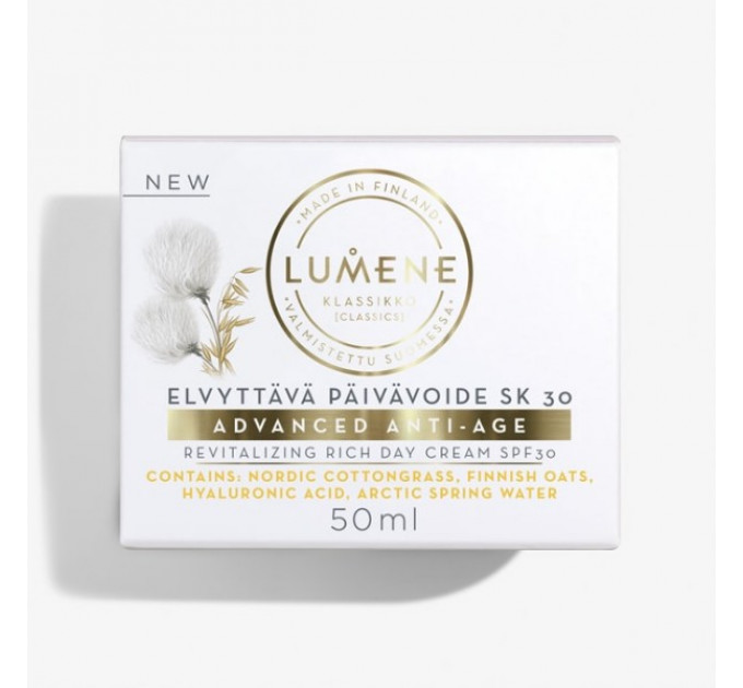Lumene Klassikko Advanced Anti-Age Day Cream крем для лица дневной восстанавливающий противовозрастной