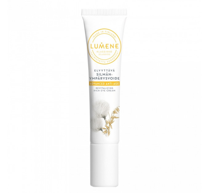 Lumene Hehku Visibly Radiant Wrinkle Erasing Beauty Elixir антивозрастной эликсир от морщин