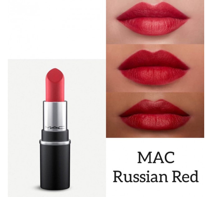 Губна помада MAC Lipstick Russian Red червона 
