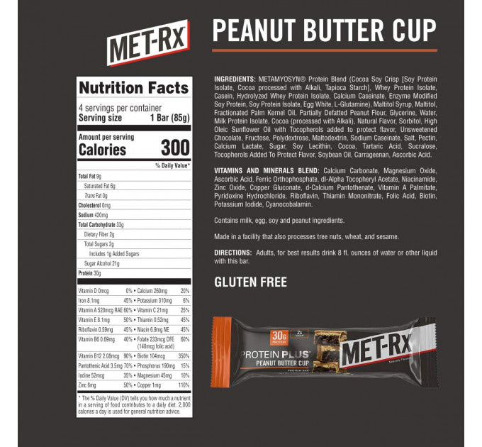 Протеїновий батончик MET-Rx Protein Plus Peanut Butter Cup, Чашка арахісового масла з вітамінами, без глютену, 4 батончики по 85 г кожен