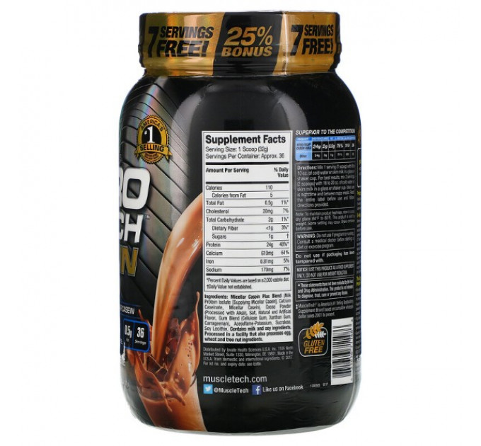 Muscletech Nitro Tech Casein Gold, казеиновый протеин, со вкусом шоколада, 1,15 кг