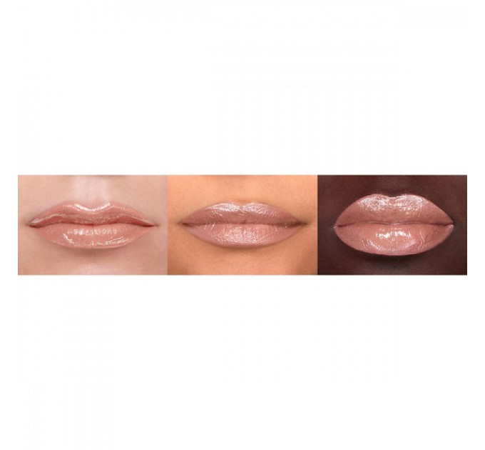 Блиск для губ NYX Cosmetics Lip Lingerie Gloss Nude