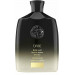 Відновлюючий шампунь ORIBE Gold Lust Repair and Restore Shampoo Розкіш золота (250 мл)