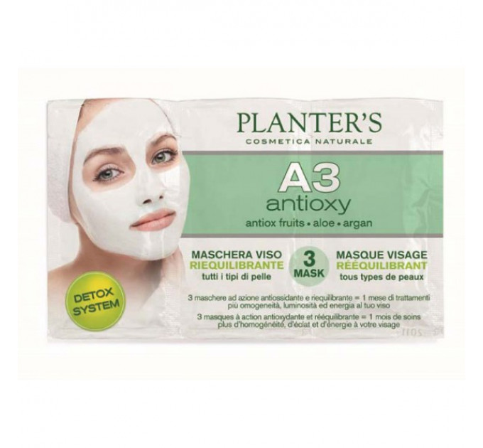 PLANTER'S (Плантерс) A3 Antioxy Detox Face Mask детокс-маска для лица с антиоксидантным комплексом