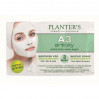 PLANTER'S (Плантерс) A3 Antioxy Detox Face Mask детокс-маска для лица с антиоксидантным комплексом