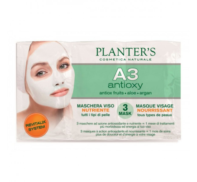 Питательная маска для лица с антиоксидантным комплексом PLANTER'S A3 Antioxy Revitalix Face Mask