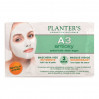 PLANTER'S (Плантерс) A3 Antioxy Revitalix Face Mask питательная маска для лица с антиоксидантным комплексом
