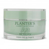 PLANTER'S (Плантерс) A3 Antioxy Nourishing Face Cream - Dry Skin питательный крем для очень сухой кожи с антиоксидантным комплексом