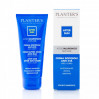 Planter's HAS Face–Body Aftersun Cream крем для лица и тела после загара с гиалуроновой кислотой