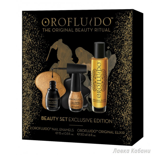 Revlon Orofluido Exclusive Edition Nail Enamels Pack подарочный набор