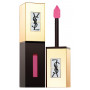 Блиск для губ Yves Saint Laurent Rouge Pur Couture Vern A Levres Pop №205 Рожевий Дощ
