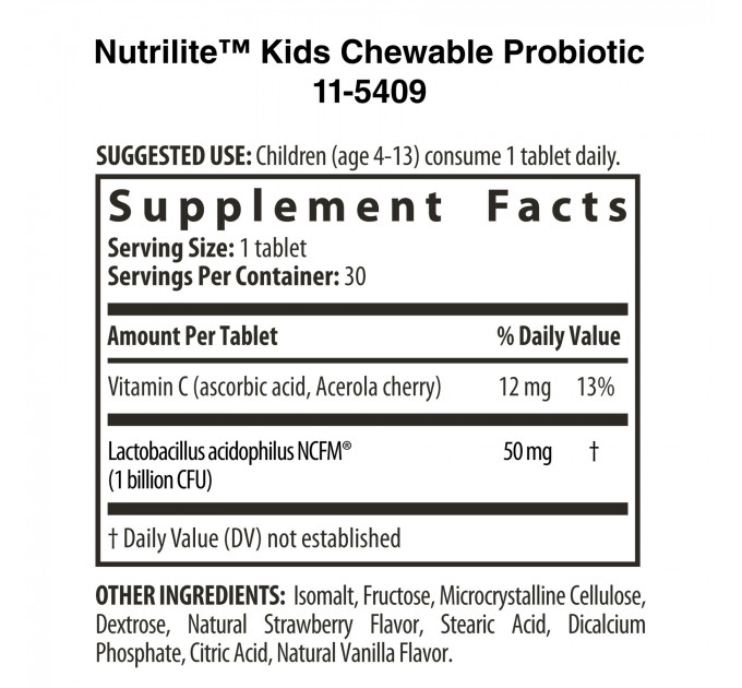 Детский жевательный пробиотик Amway Nutrilite ™ Kids Chewable Probiotic (30 таб) 