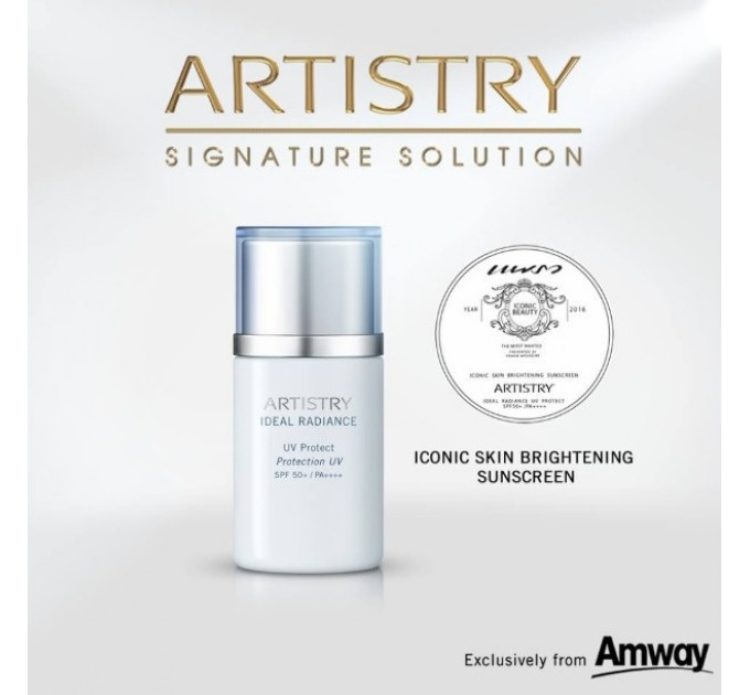 Пожівній крем для кожи вокруг очей Amway Artistry Ideal Radiance™ UV Protect SPF 50+
