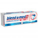 Blend-a-med Complete Protect 7 Original, 100 мл - Зубная паста