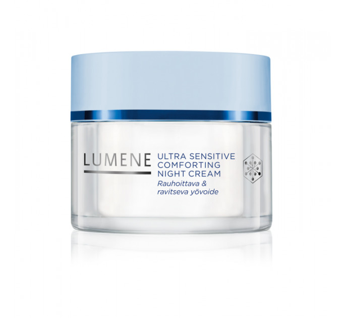Lumene (Люмене) Ultra Sensitive Comforting Night Cream успокаивающий ночной крем