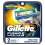 Сменные картриджи для бритья Gillette Fusion5 ProGlide Men's Razor Blades для мужчин (2 шт картриджа)