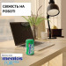 Жувальна гумка Mentos Spearmint м'ятна 50 драже