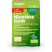 Нікотинова жувальна гумка Amazon Basic Care 4 мг м'ятний смак 20 шт