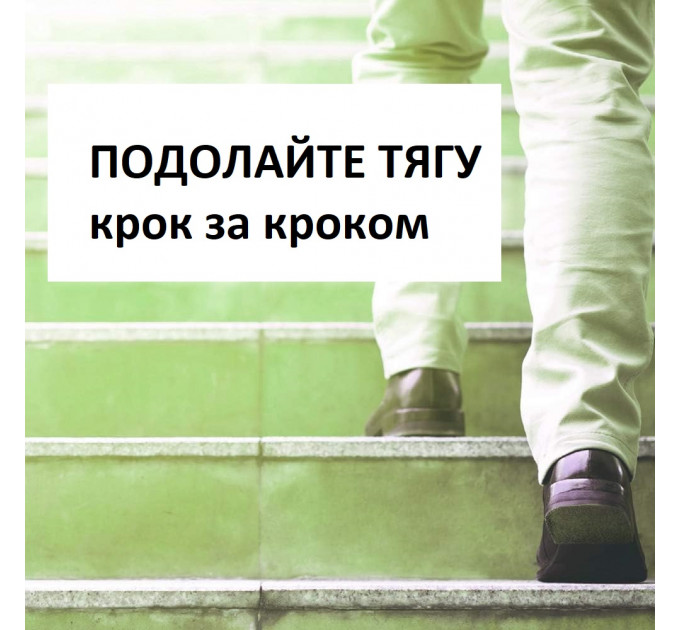 Нікотинова жувальна гумка Amazon Basic Care 4 мг м'ятний смак 20 шт