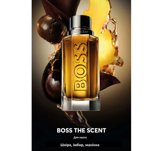Мужская туалетная вода BOSS The Scent 50 мл