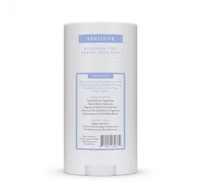 Органічний дезодорант Native Sensitive для чутливої шкіри аромат Бавовна та Лілія 75 г