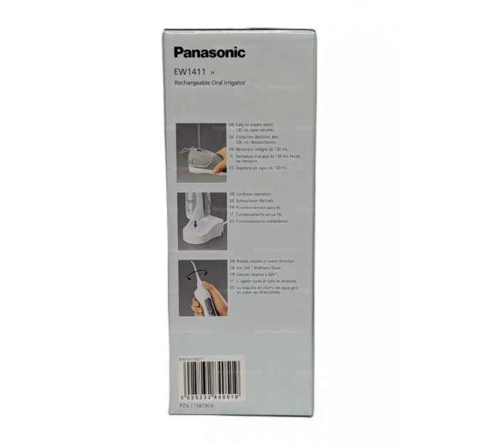 Беспроводной ирригатор для зубов Panasonic EW1411 4 режима работы