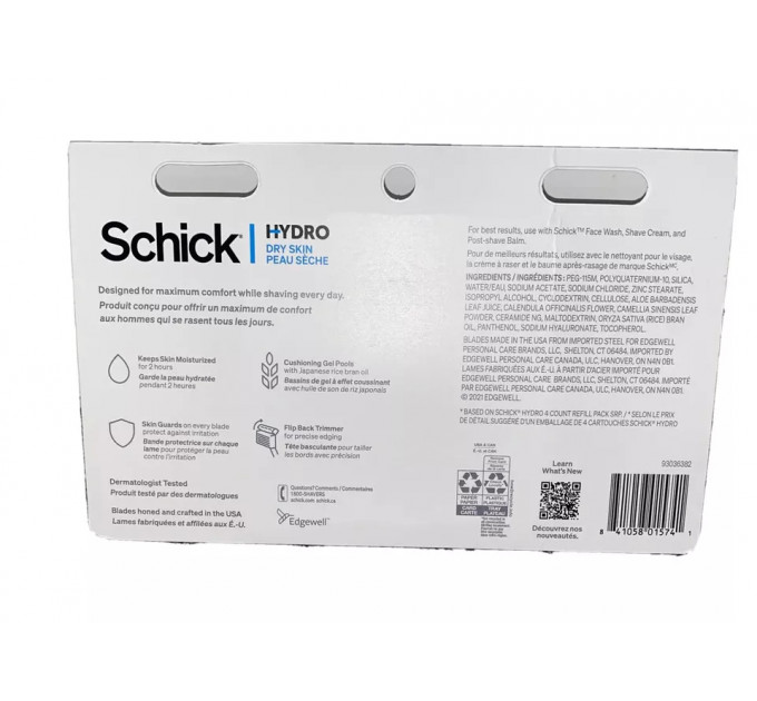 Змінні леза для станка Schick Hydro 5 Sense Hydrate 12 шт