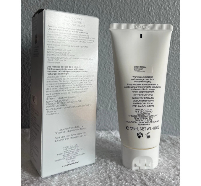 Чоловіча очищаюча пінка для обличчя Shiseido Men 125 мл