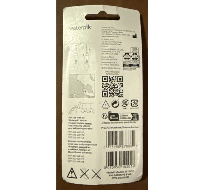 Комплект змінних насадок Waterpik JT-100E для іригаторів WP-100–950 2 шт