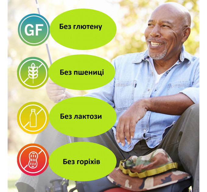 Вітамінно-мінеральний комплекс для чоловіків старше 50 років Centrum Men 50+ 30 таблеток