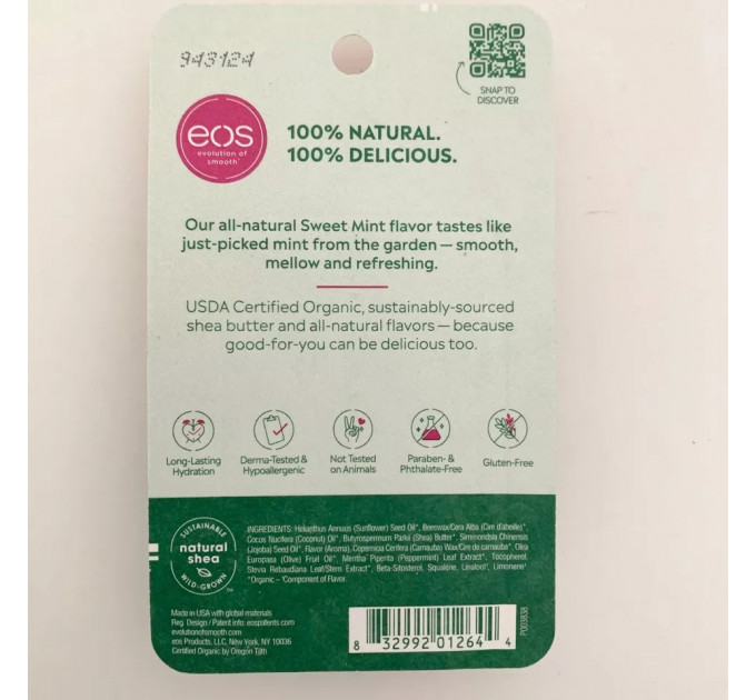 Набір органічних бальзамів для губ EOS Organic Natural Shea Солодка м'ята 2 шт