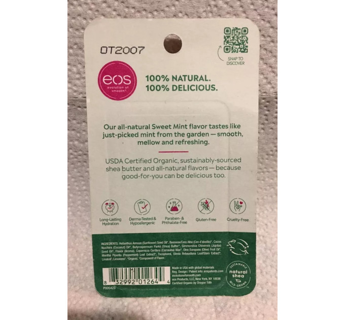 Набір органічних бальзамів для губ EOS Organic Natural Shea Солодка м'ята 2 шт